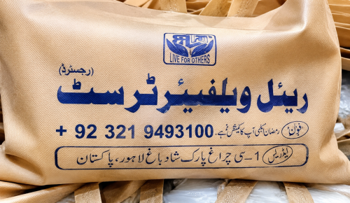 Ramadan Ration pack